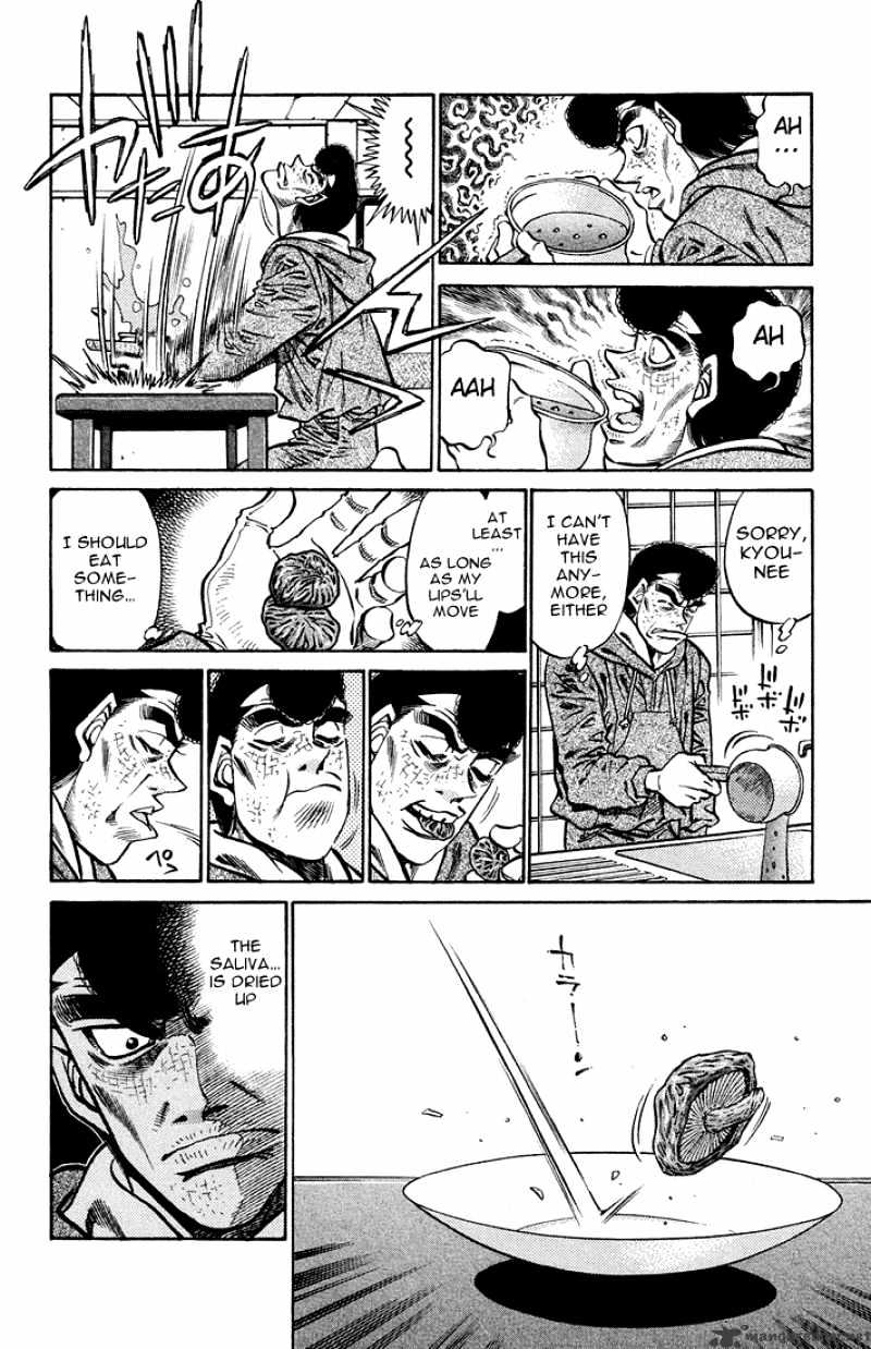 Hajime no Ippo: Fighting Spirit, Chapter 373 image 06